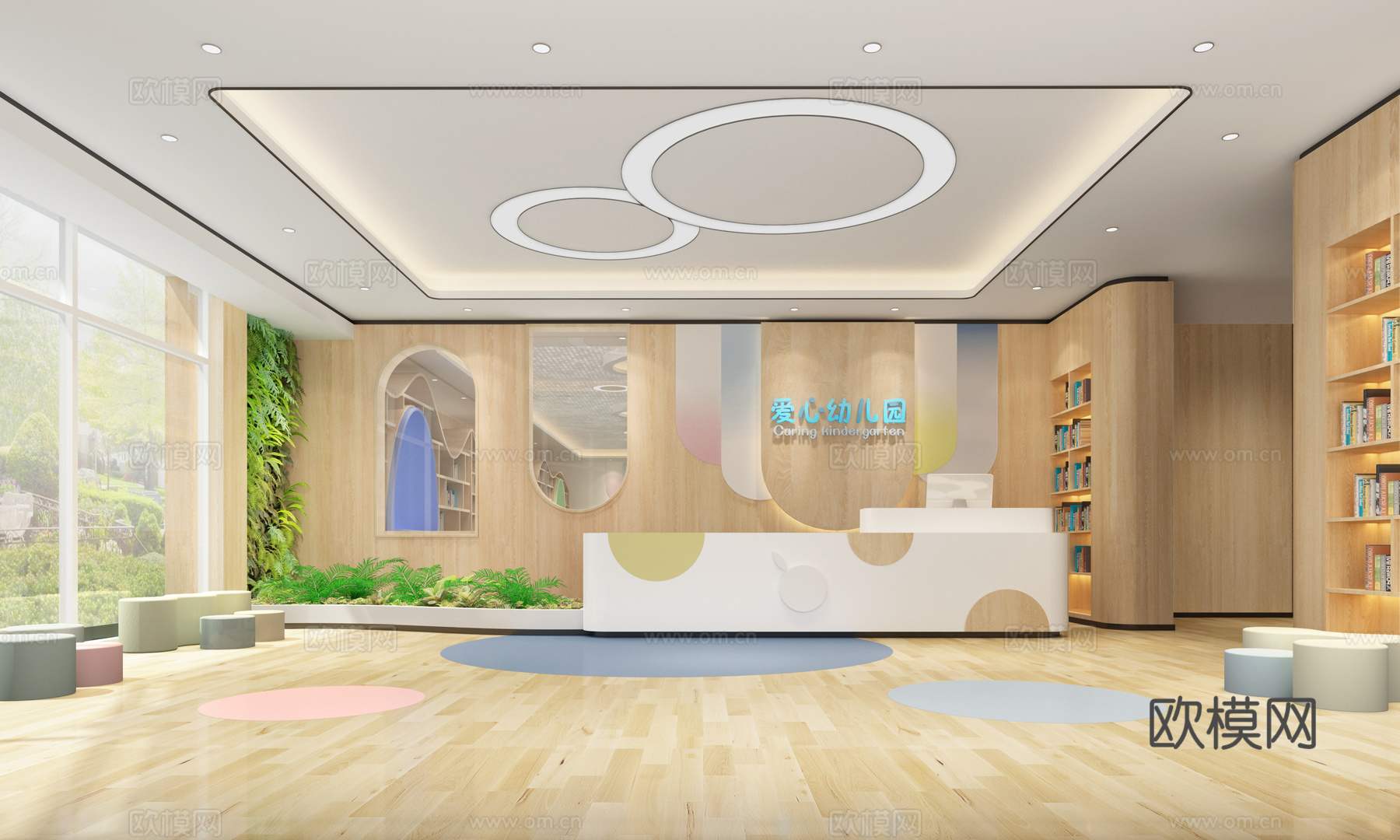 现代幼儿园前台区域3d模型下载