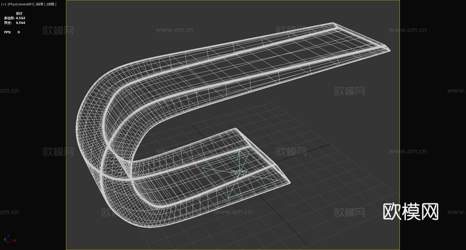 置物架 壁挂架 收纳架 简约设计3d模型