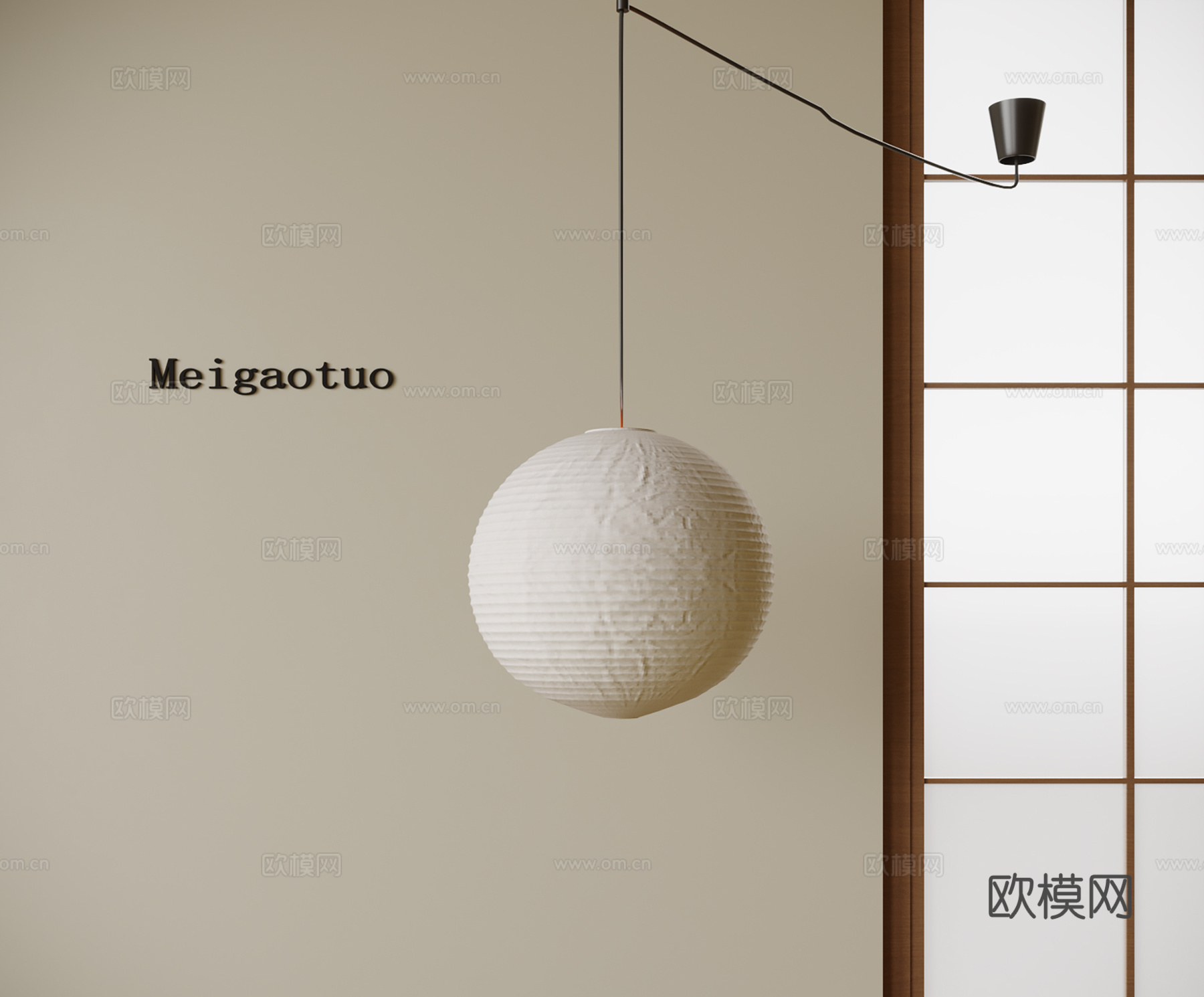 现代吊灯su模型