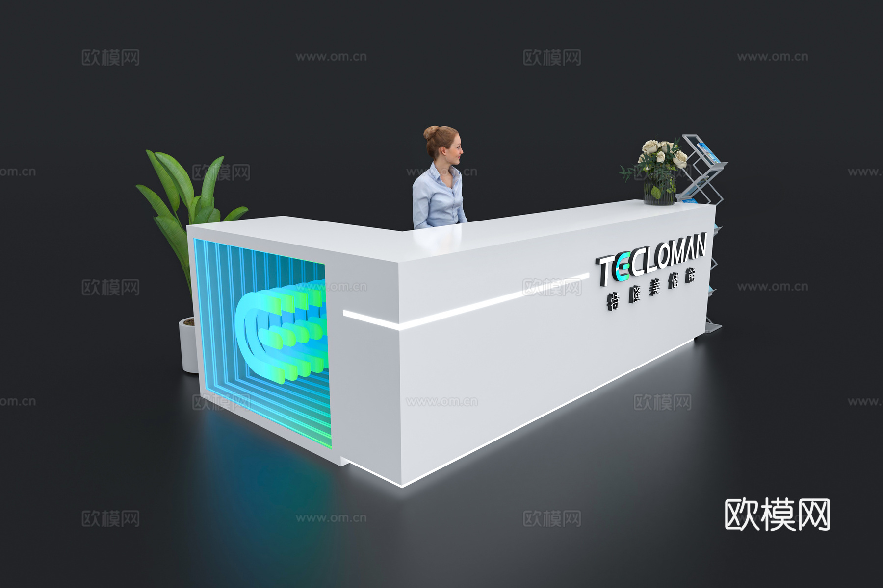 现代接待台 展览展会展台接待台 前台 吧台 柜台 桌台3d模型