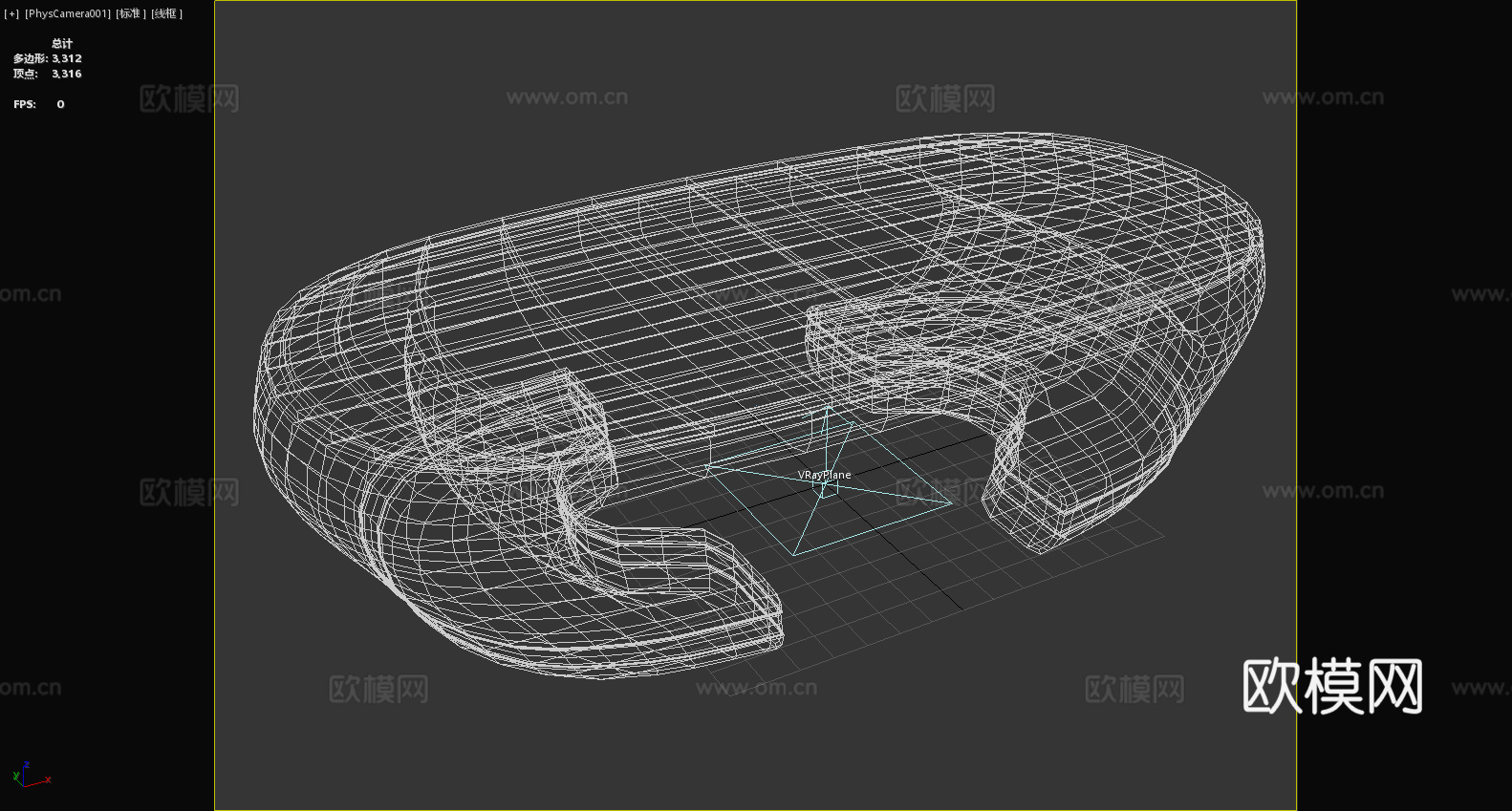 茶几 现代茶几 简约茶几 椭圆形茶几 多功能茶几3d模型