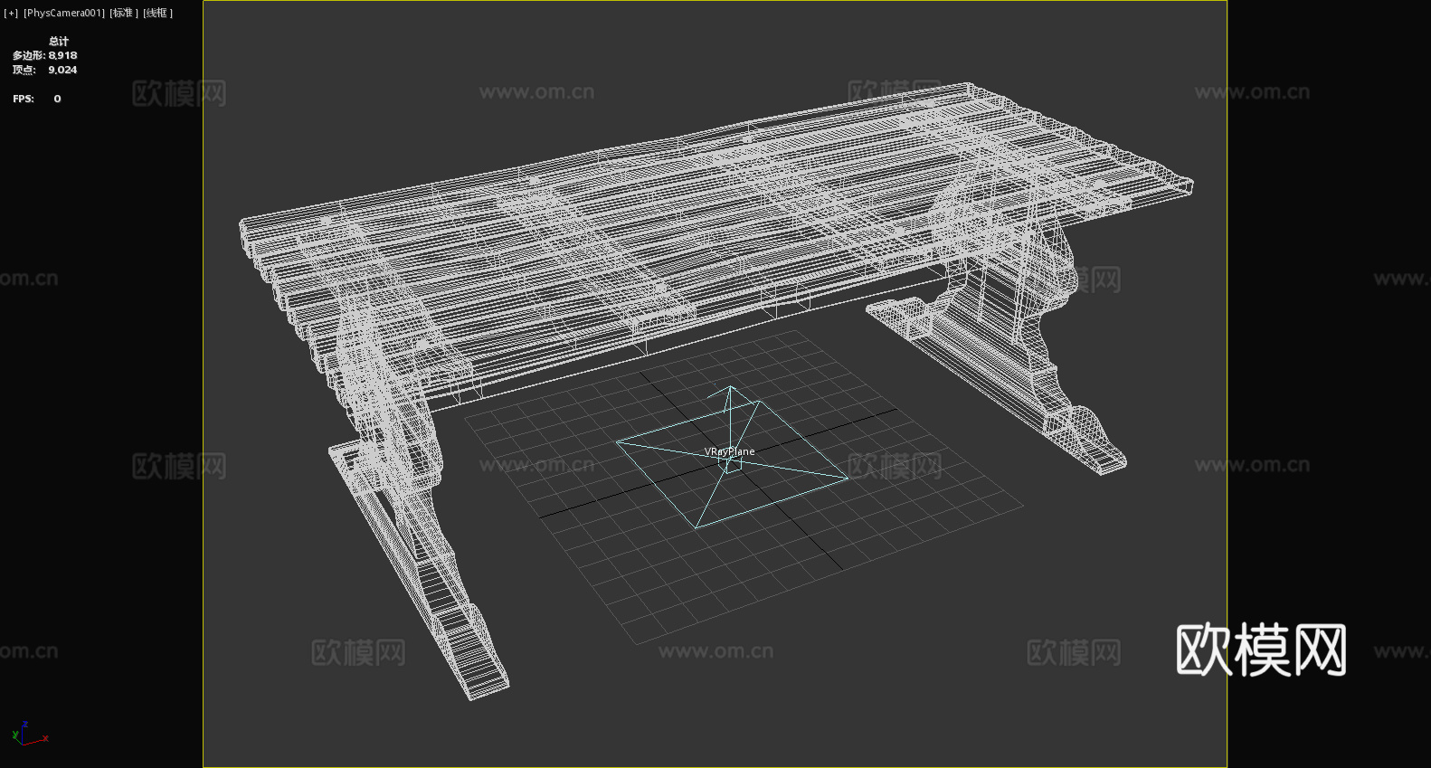长桌 实木桌 餐桌 会议桌 工作台3d模型