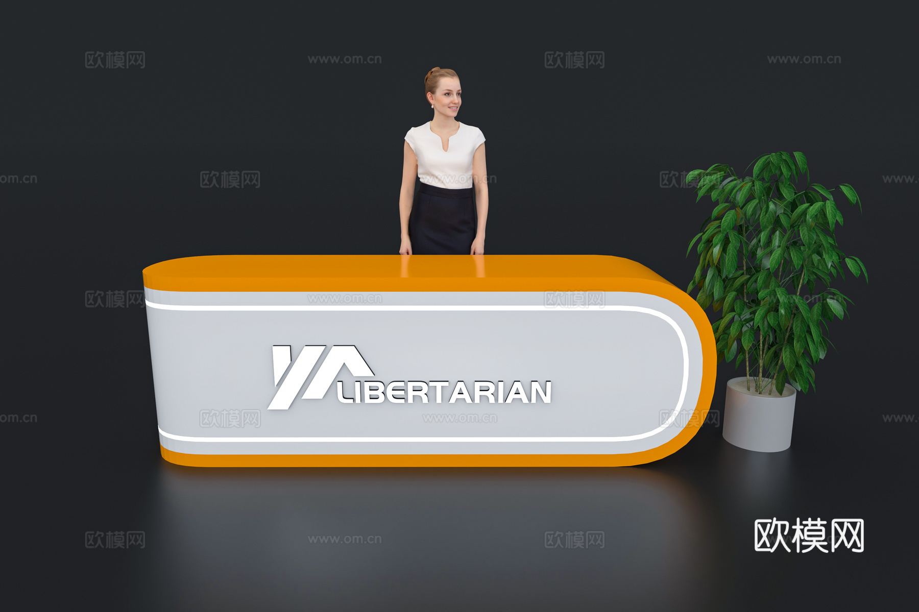 现代接待台 展览展会展台接待台 前台 吧台 柜台 桌台3d模型