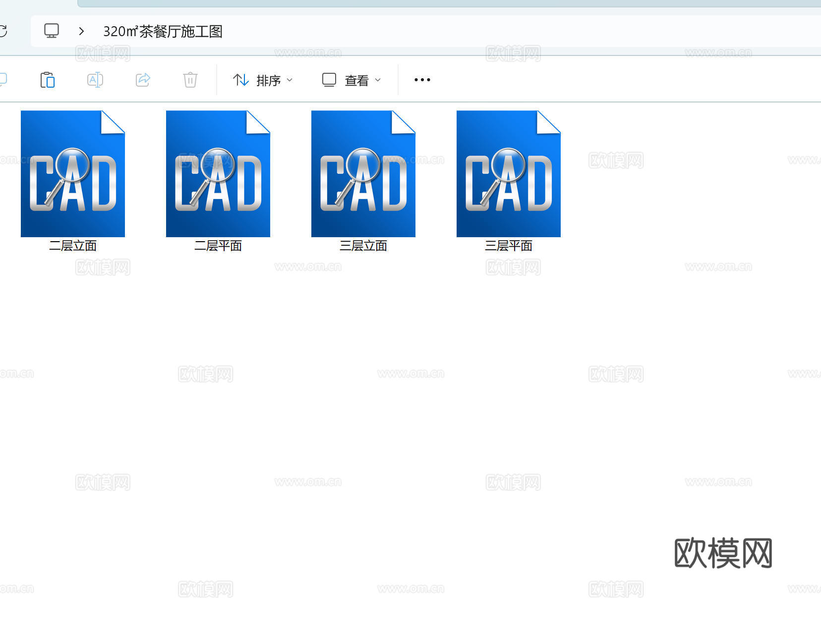 茶餐厅施工图cad施工图