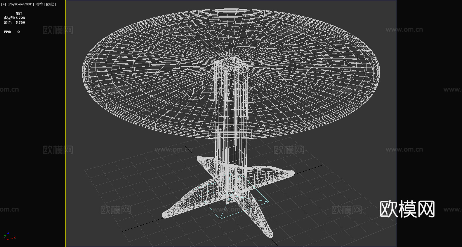 圆桌 木桌 餐桌 茶几 实木家具3d模型