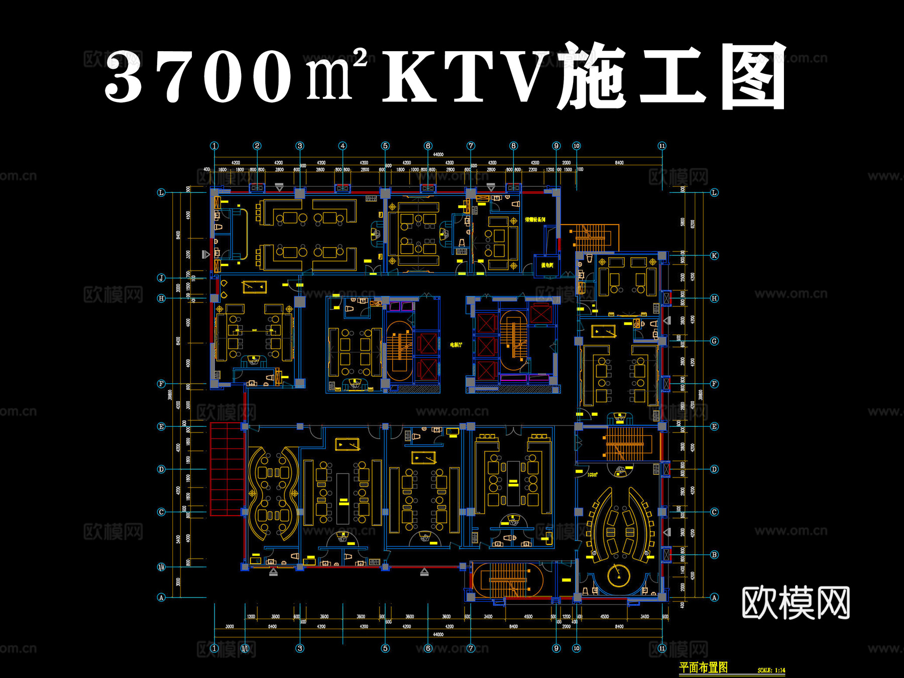 KTV施工图cad施工图