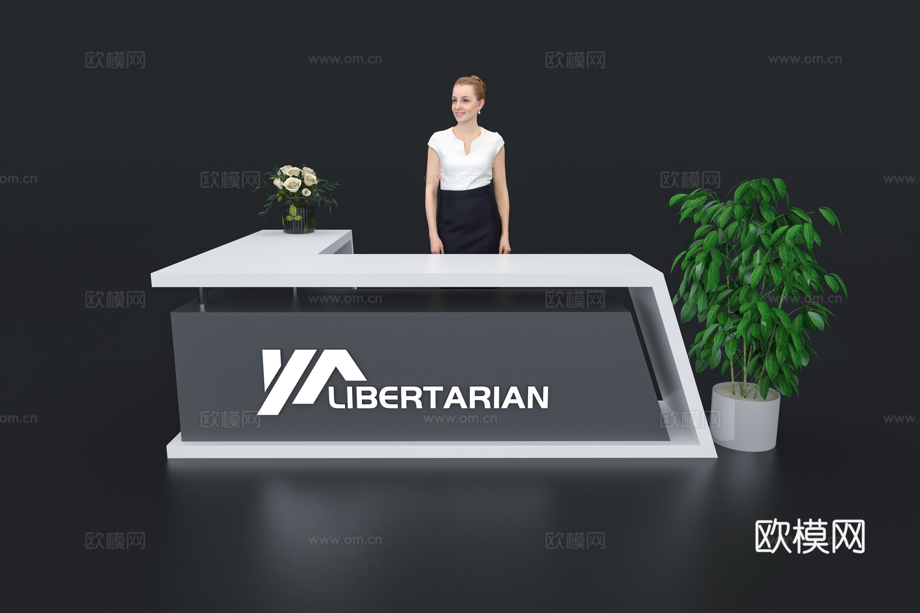 现代接待台 展览展会展台接待台 前台 吧台 柜台 桌台3d模型