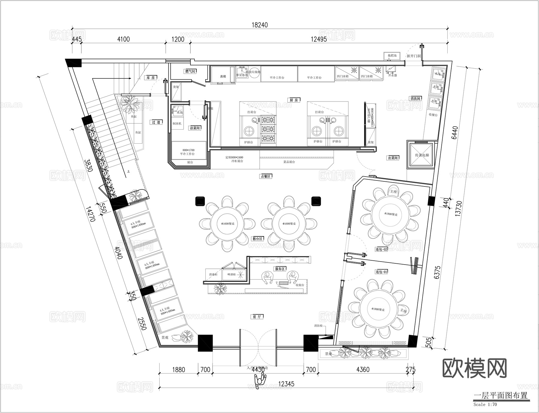 中餐厅平面布置图cad施工图