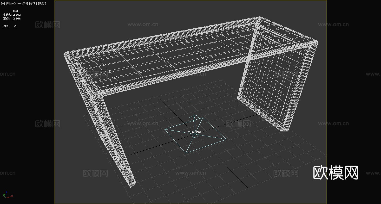 书桌 办公桌 简约桌 现代桌 长方形桌3d模型