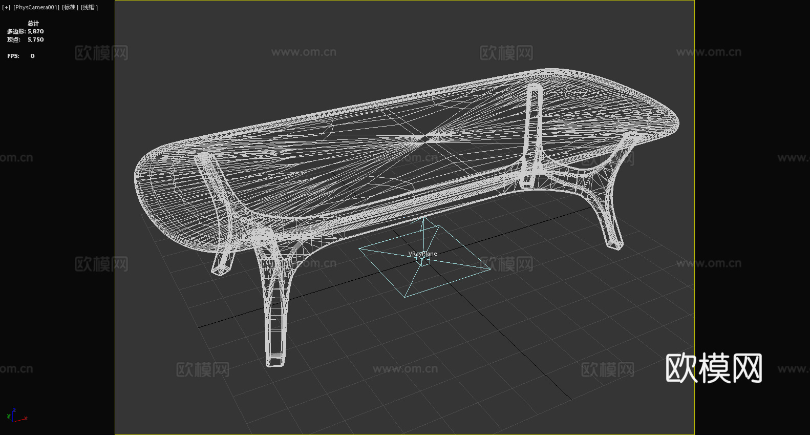 茶几 玻璃桌面 实木支架 现代风格 简约设计3d模型