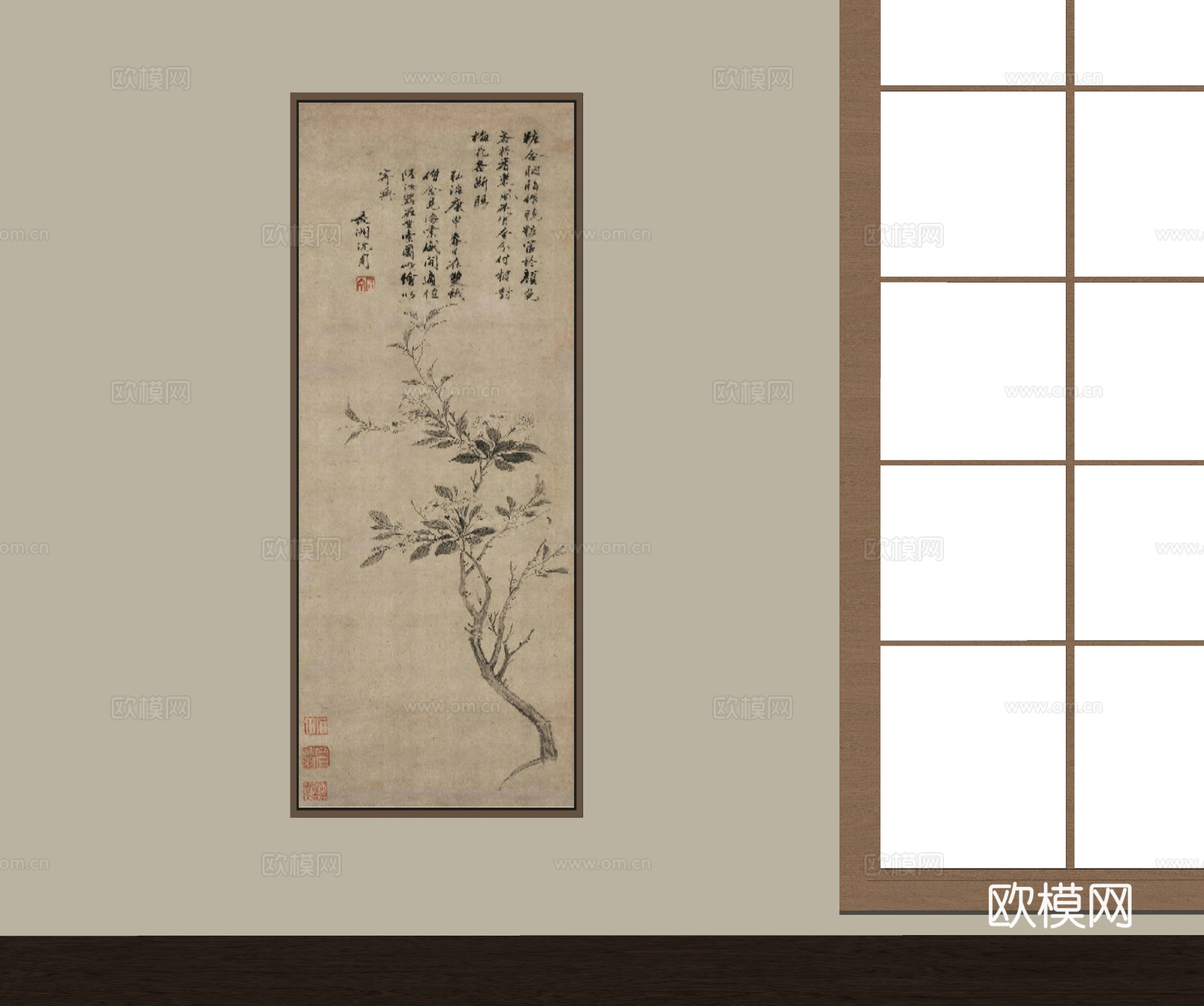 新中式挂画su模型