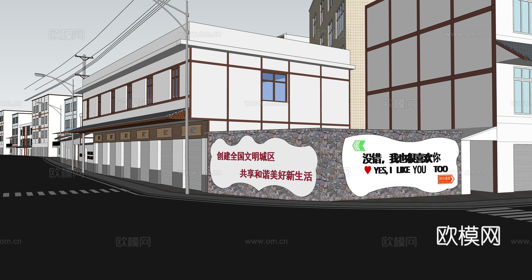 社区街道文化墙su模型