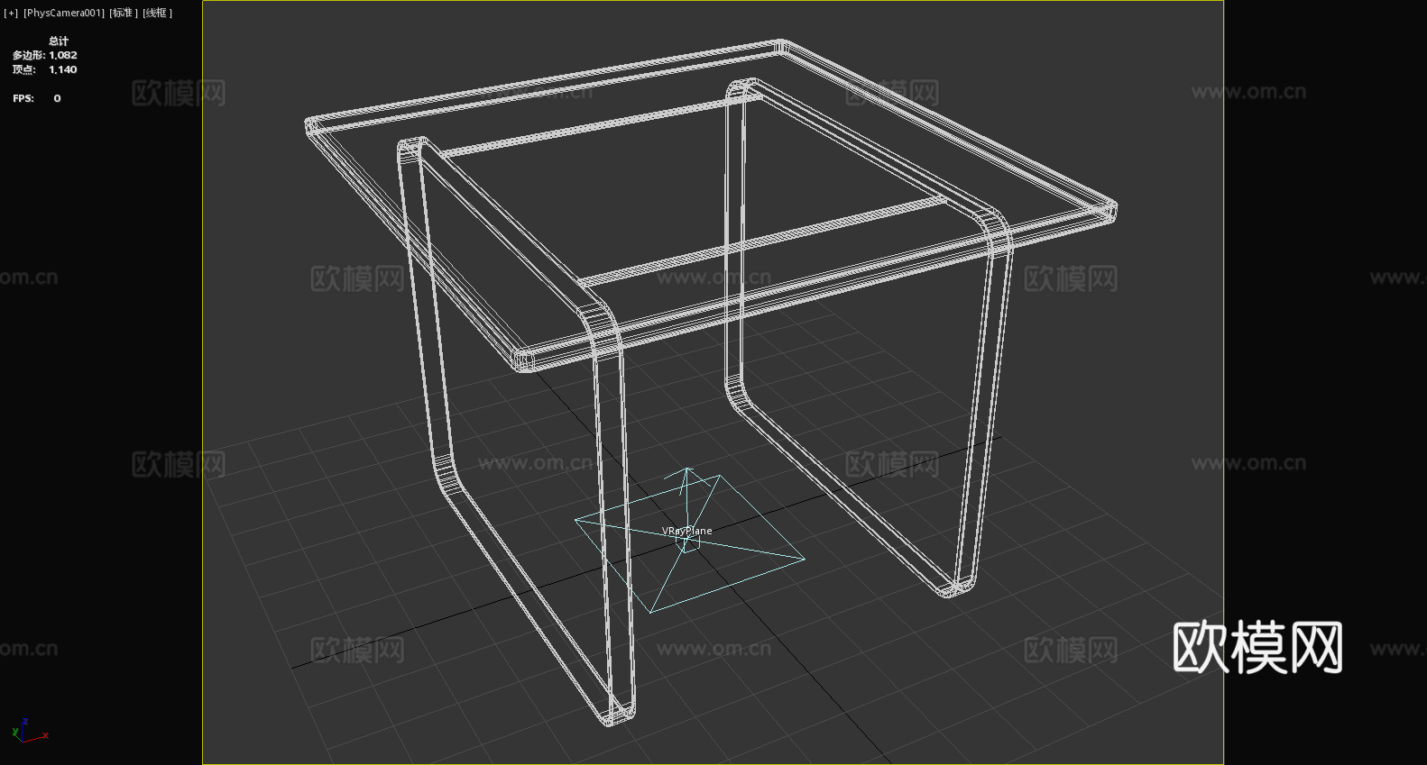 边桌 简约桌 金属桌 小方桌 现代桌3d模型