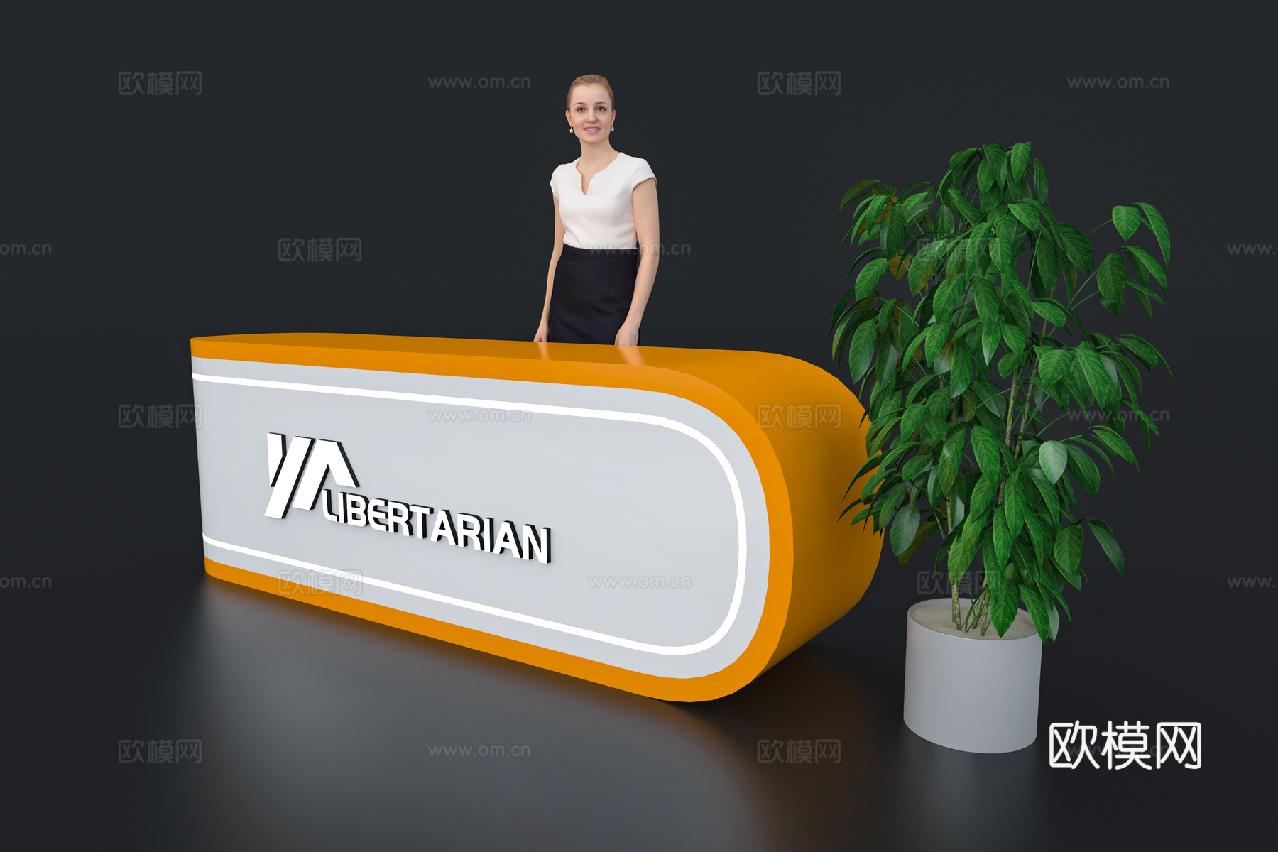 现代接待台 展览展会展台接待台 前台 吧台 柜台 桌台3d模型