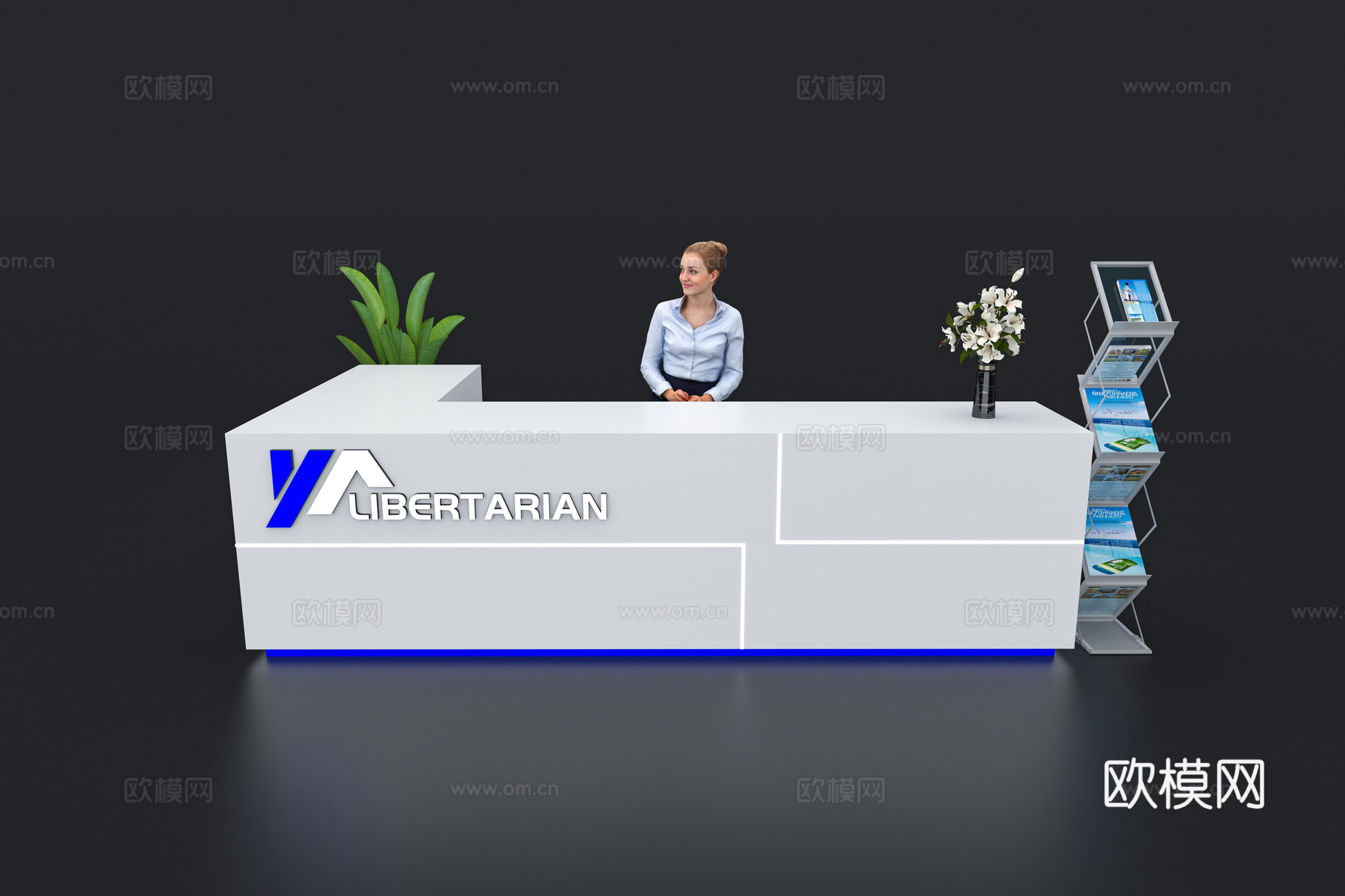 现代接待台 展览展会展台接待台 前台 吧台 柜台 桌台3d模型