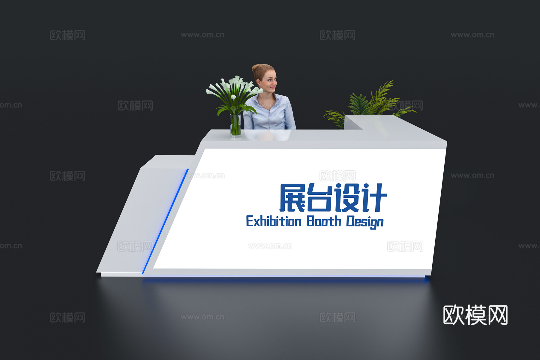 现代接待台 展览展会展台接待台 前台 吧台 柜台 桌台3d模型