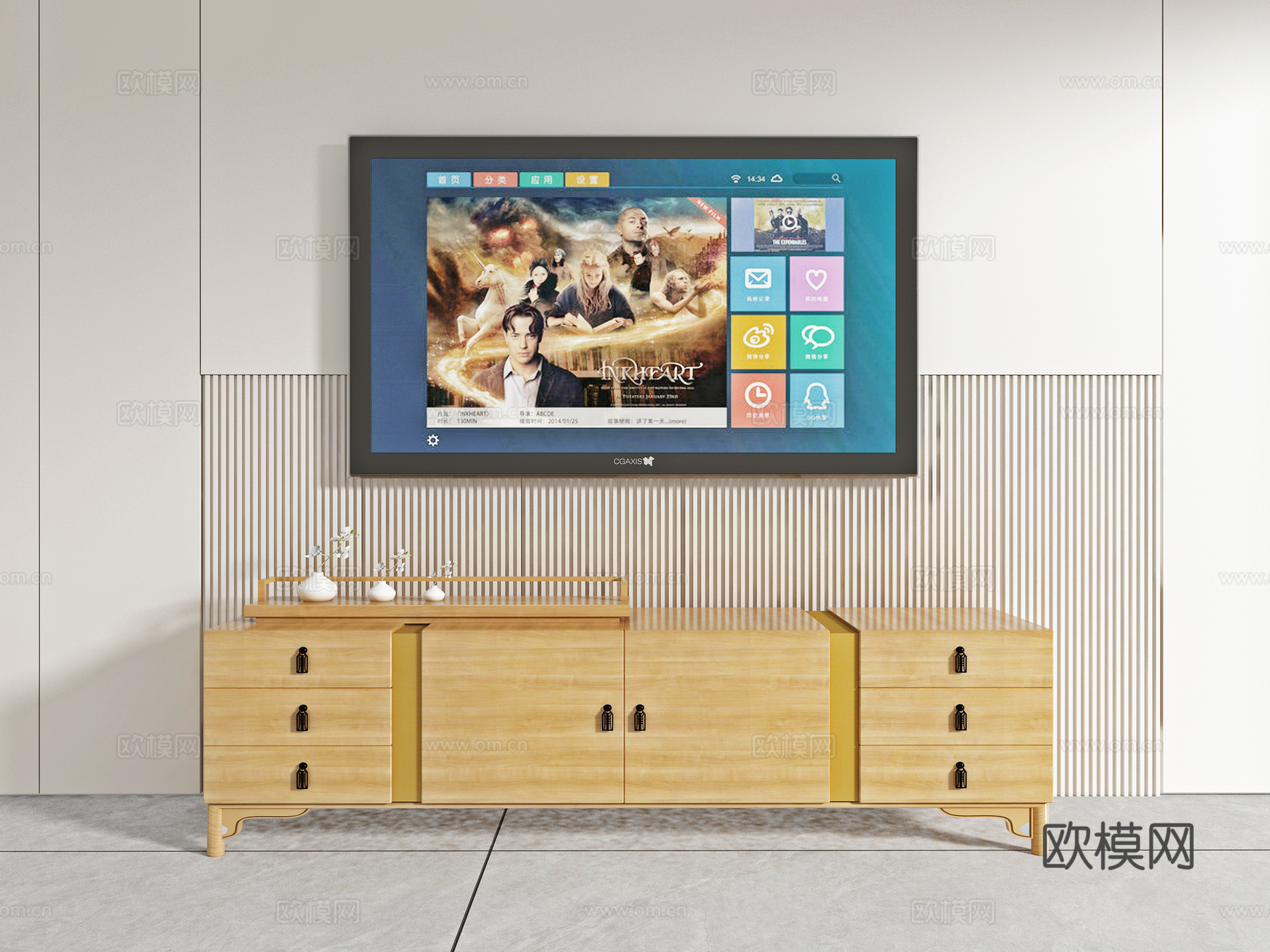 中式电视柜3d模型下载