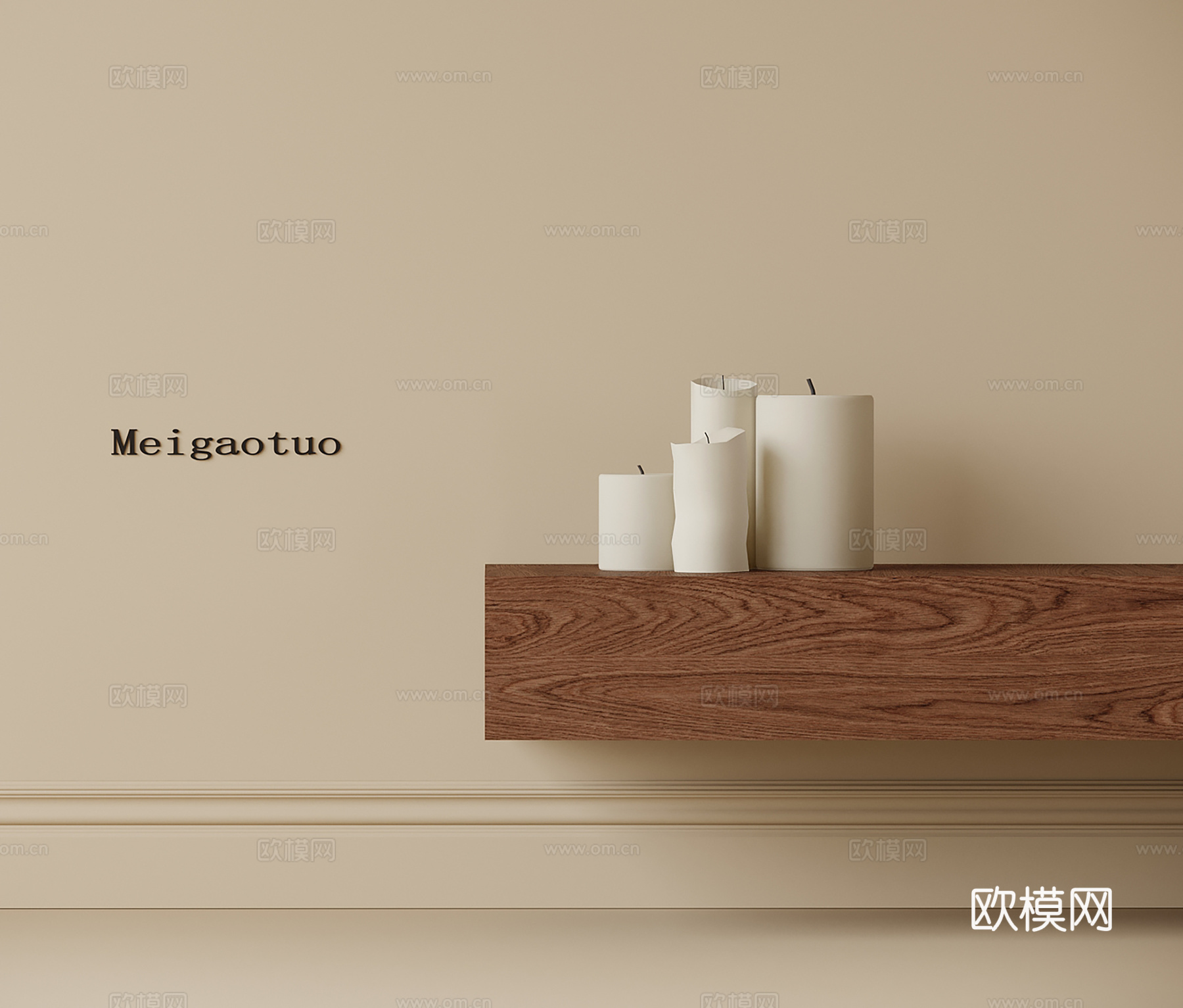 现代蜡烛摆件su模型