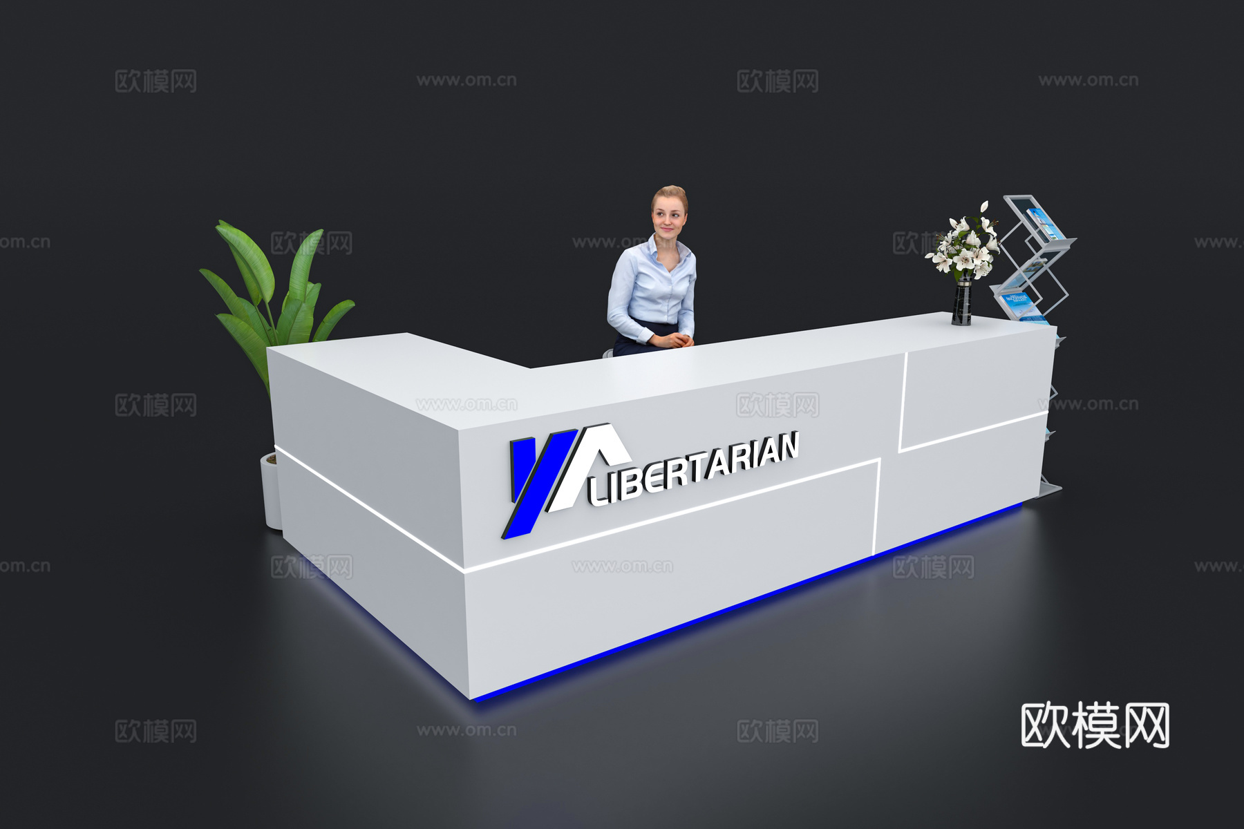现代接待台 展览展会展台接待台 前台 吧台 柜台 桌台3d模型