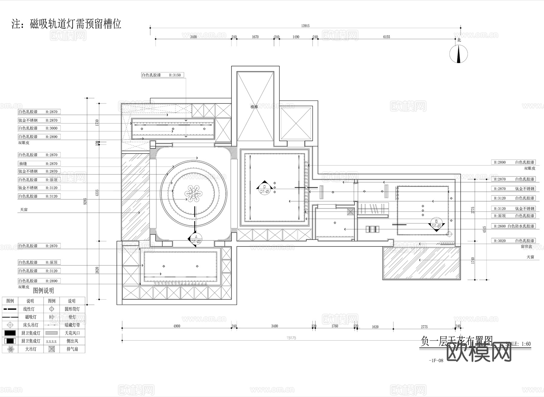 别墅施工图cad施工图