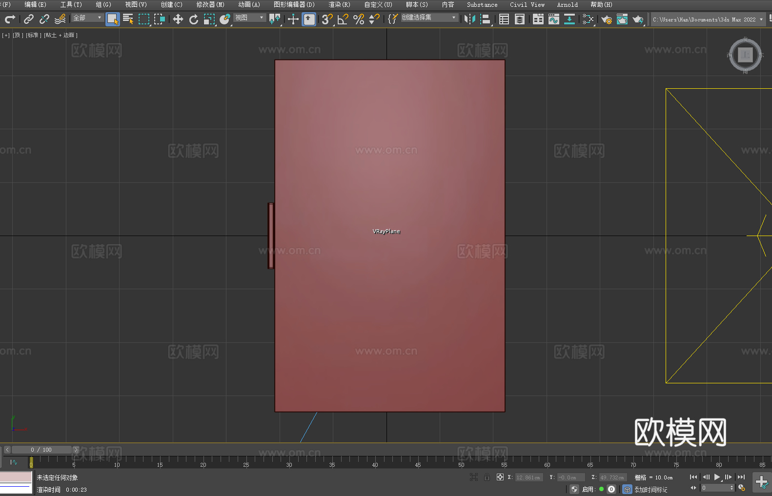 抽屉柜 储物柜 收纳柜 床头柜3d模型