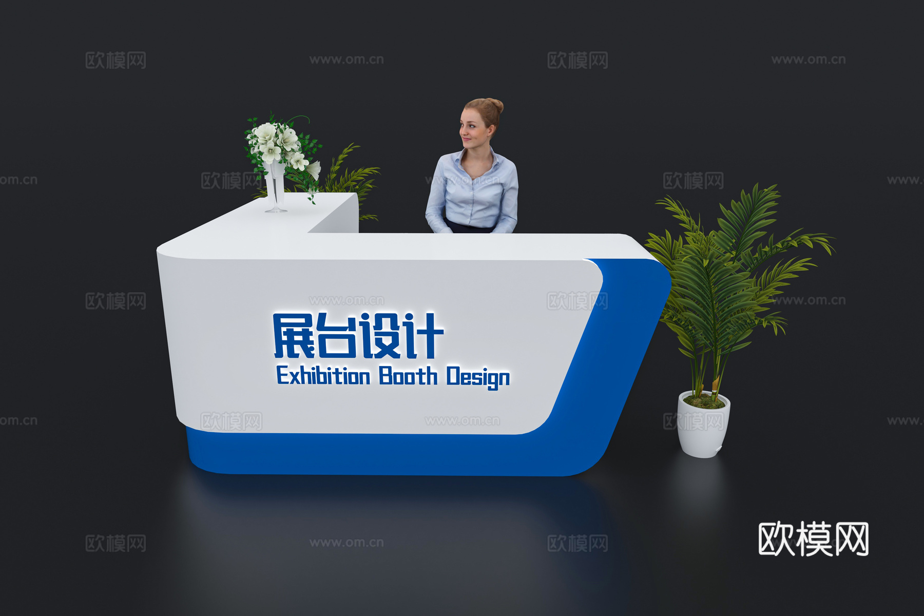 现代接待台 展览展会展台接待台 前台 吧台 柜台 桌台3d模型