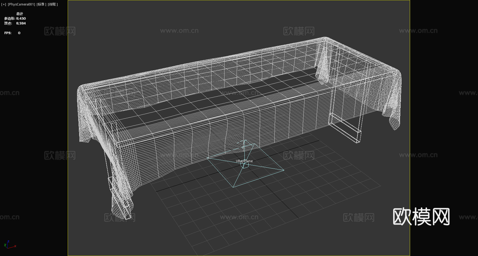 餐桌 长桌 实木桌 布艺桌 家用桌3d模型