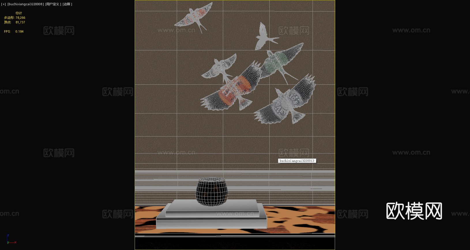 现代摆件 书籍 飞鸟 飞鸟玩具 玄关摆件 墙饰挂件3d模型