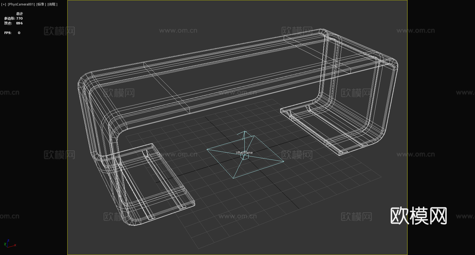 茶几 现代茶几 简约茶几 设计感茶几 创意茶几3d模型