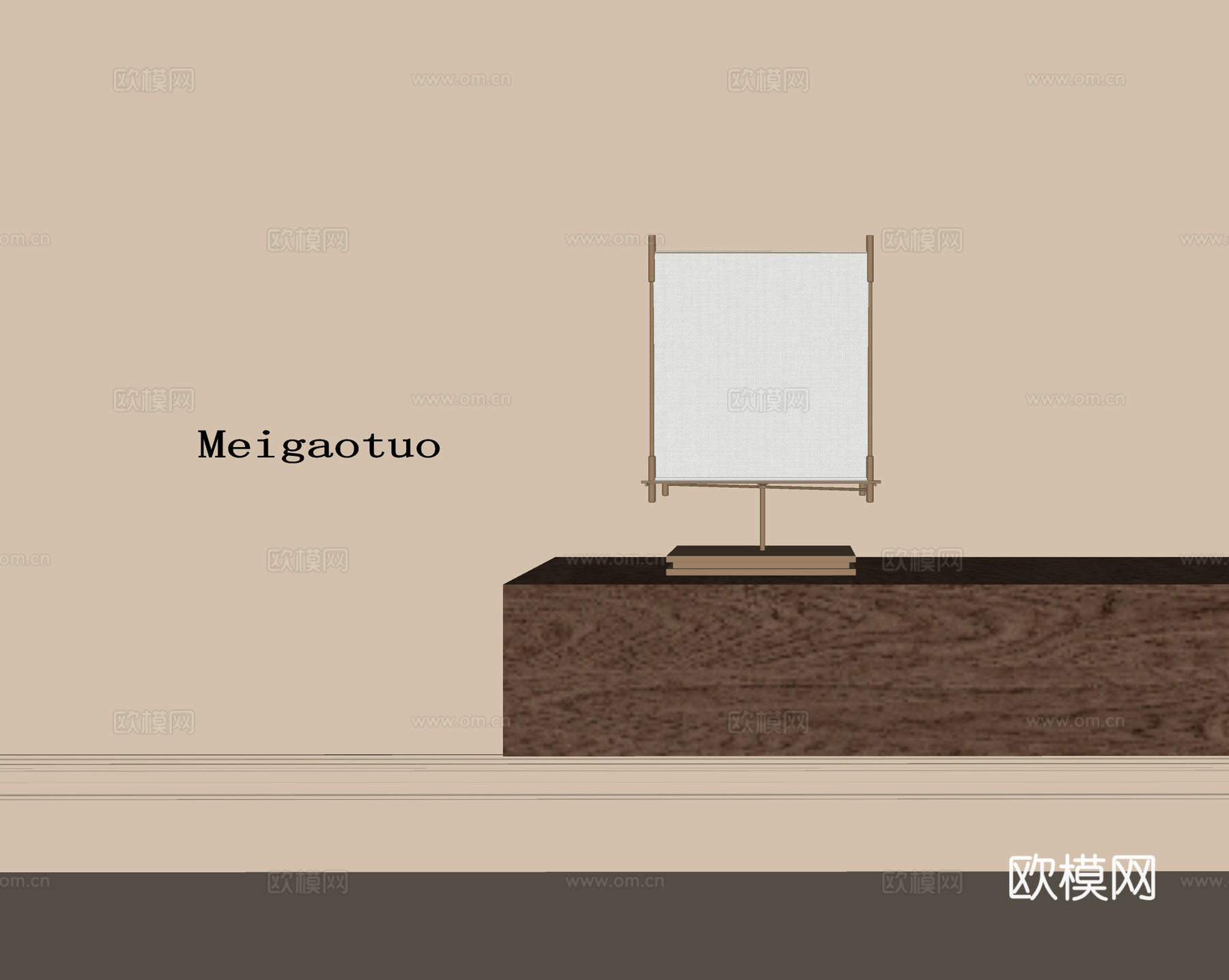 现代台灯su模型