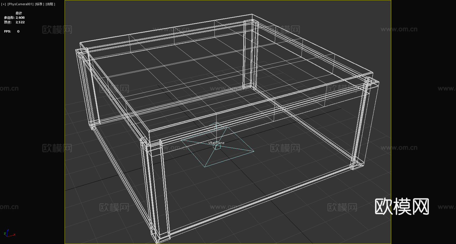 茶几 方形茶几 金属茶几 现代茶几 简约茶几3d模型