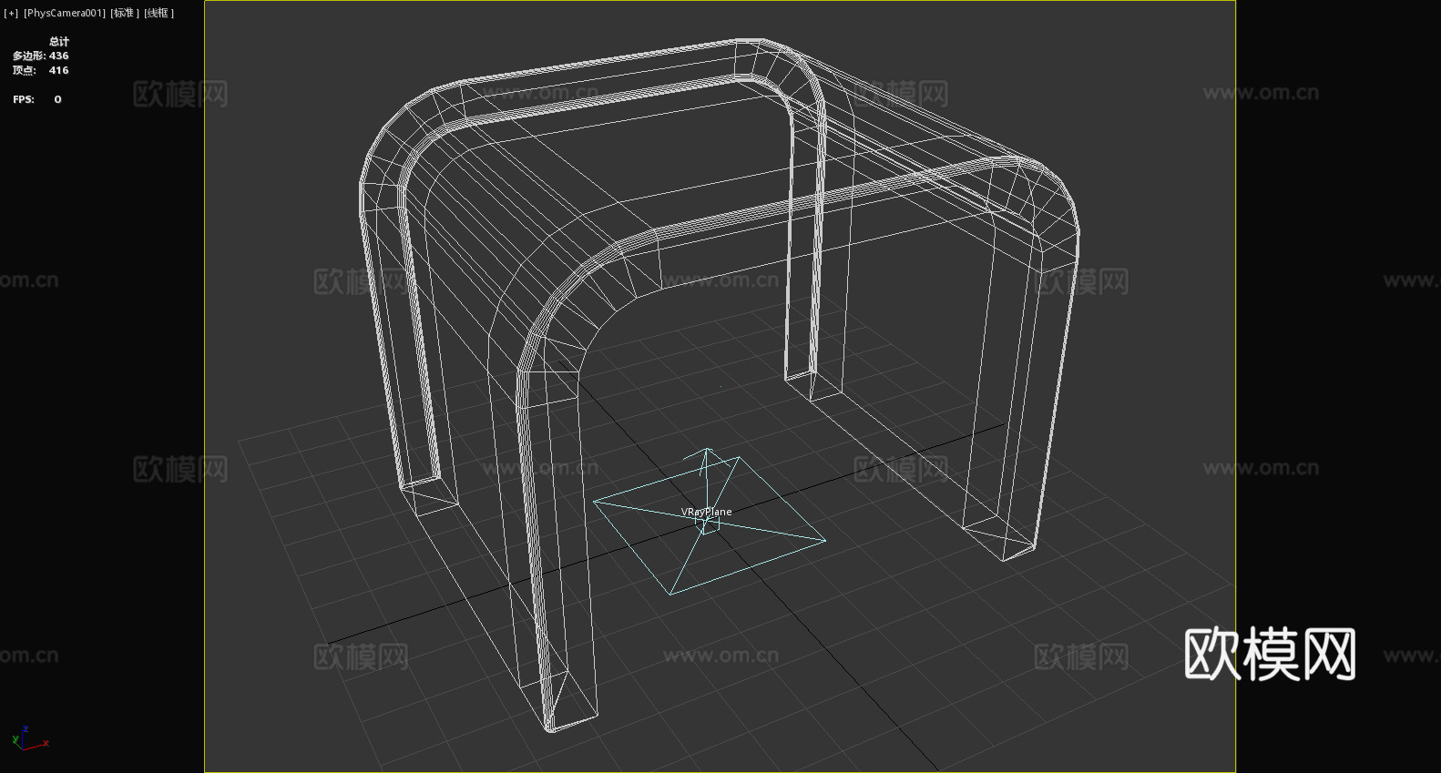 边几 小桌子 简约桌 现代家具 客厅装饰3d模型