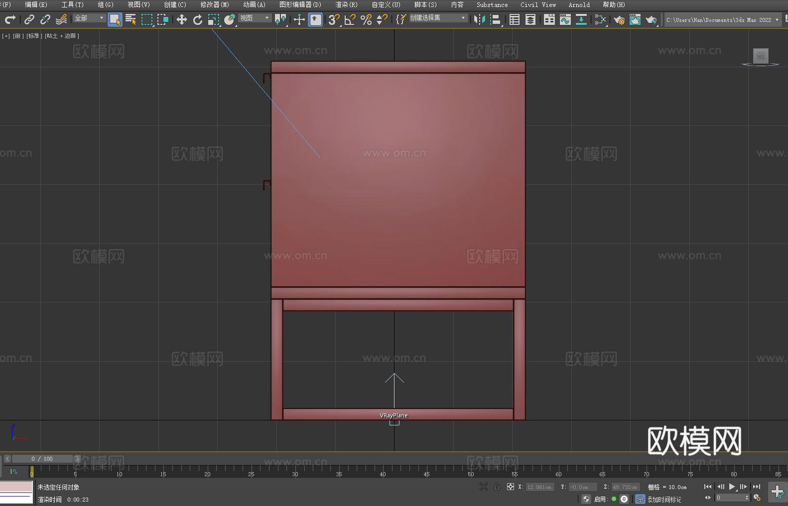 抽屉柜 储物柜 收纳柜 床头柜3d模型