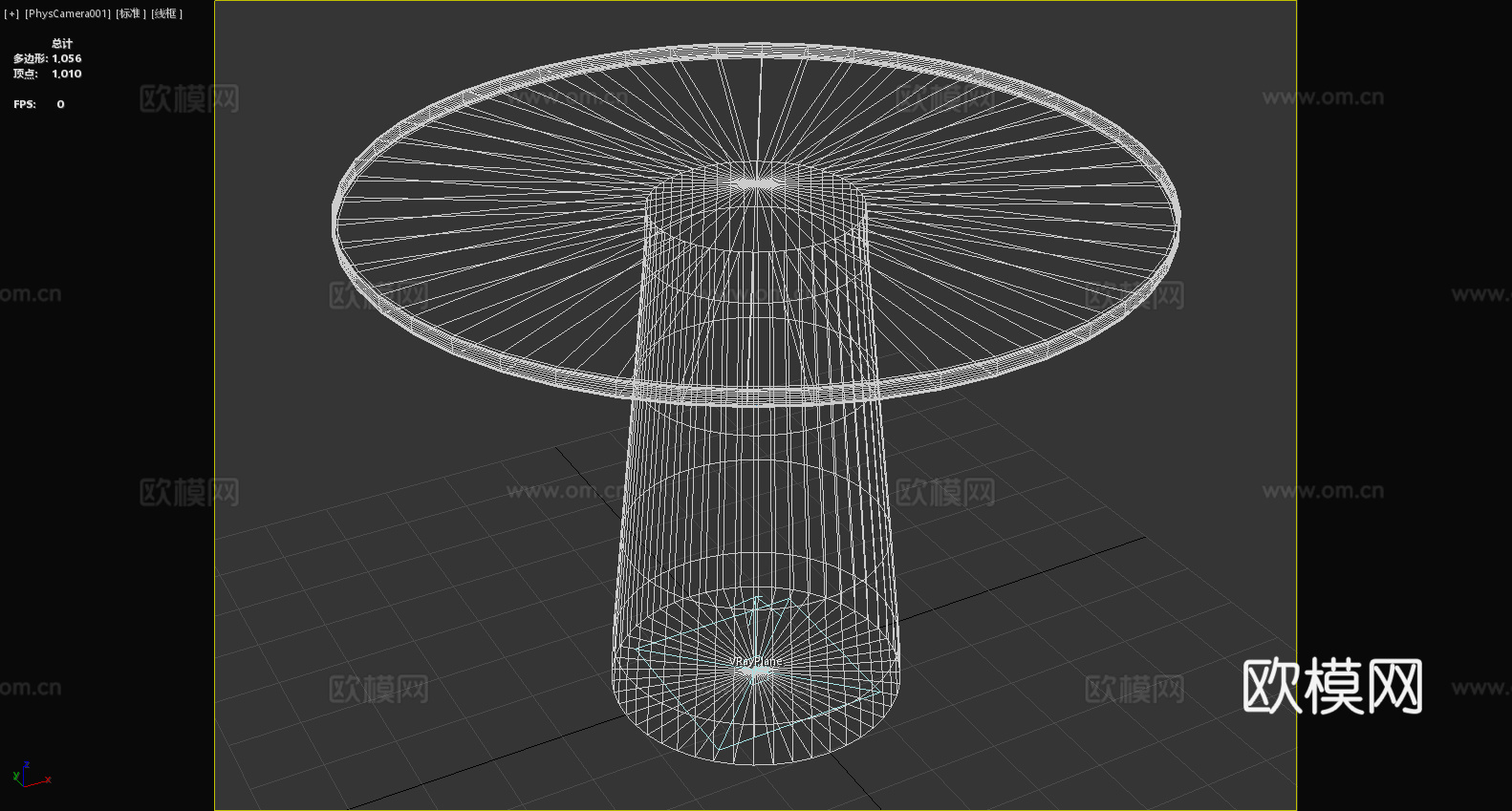 圆桌 茶几 简约桌 现代家具 休闲桌3d模型