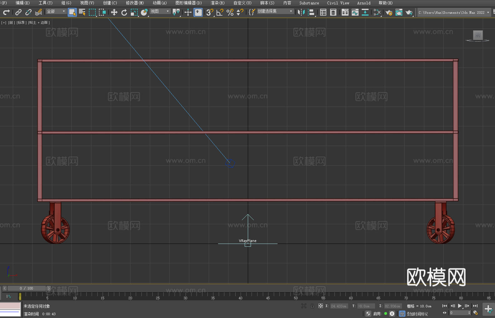 置物架 移动柜 储物架 展示架3d模型下载（渲染图3）