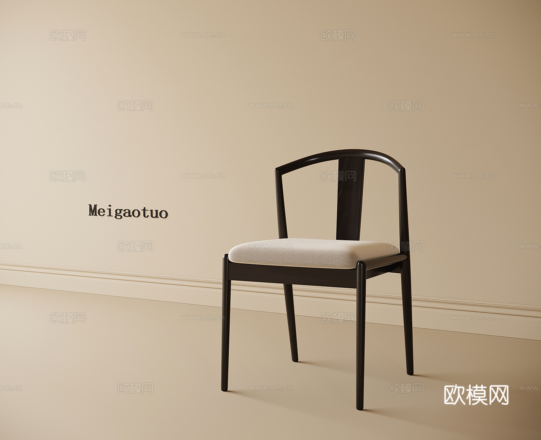 现代餐椅 单椅 书椅 茶椅su模型