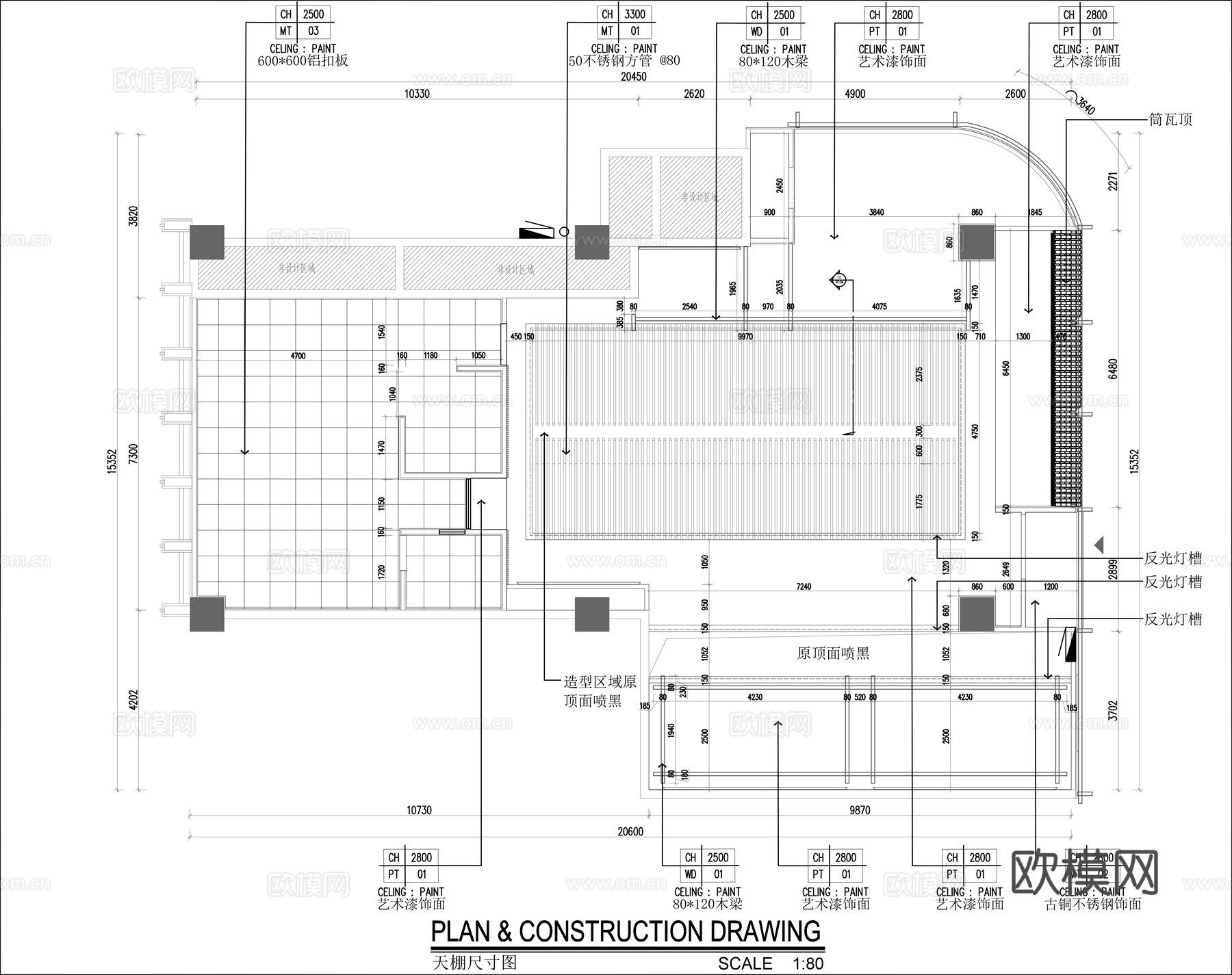 火锅店平面施工图cad施工图
