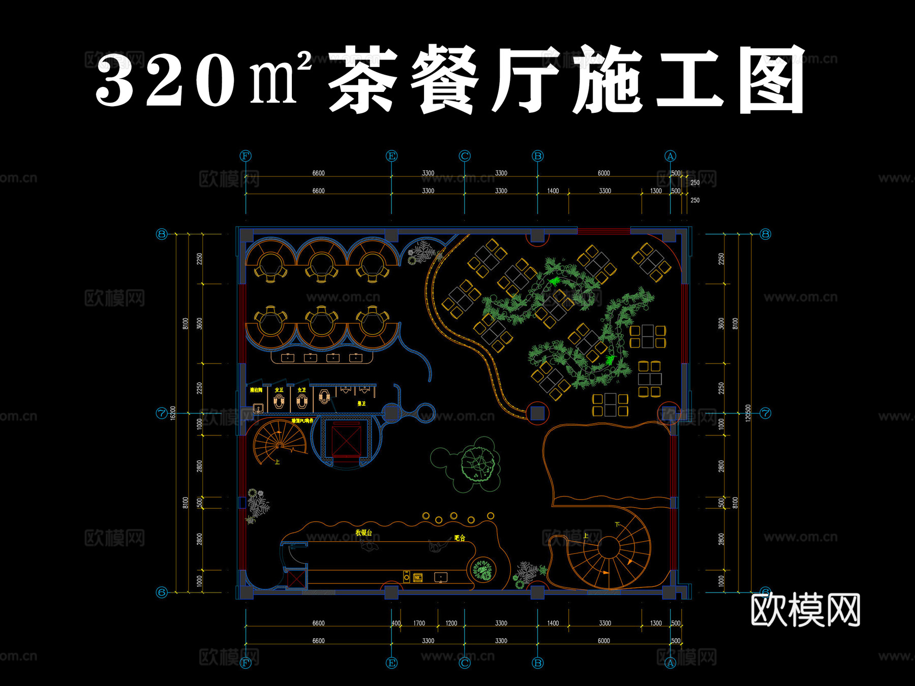 茶餐厅施工图cad施工图
