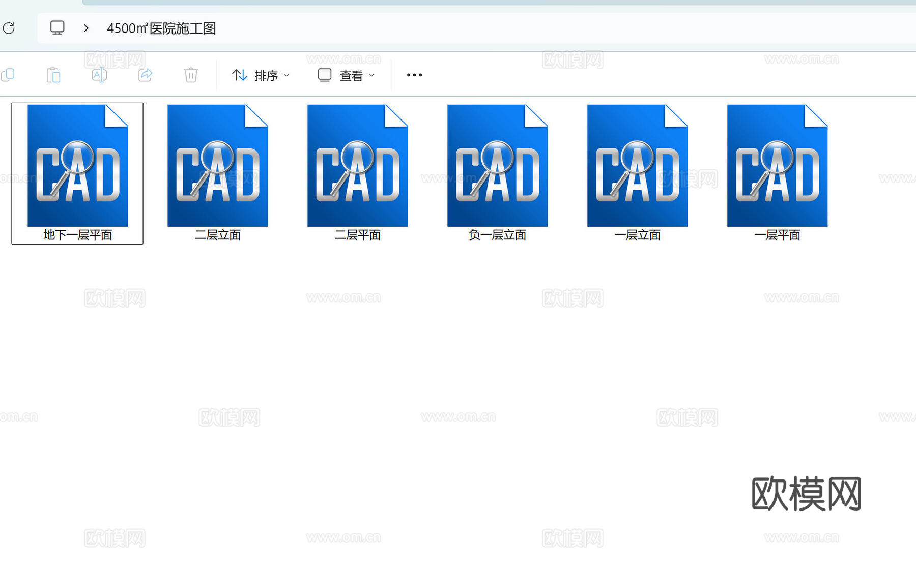 医院施工图cad施工图
