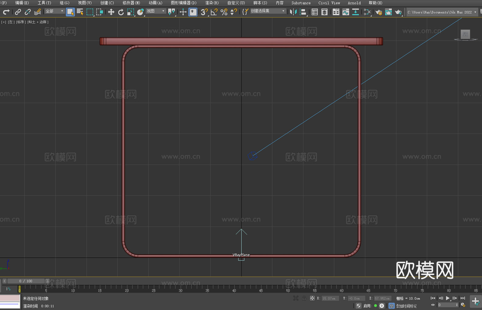 边桌 简约桌 金属桌 小方桌 现代桌3d模型