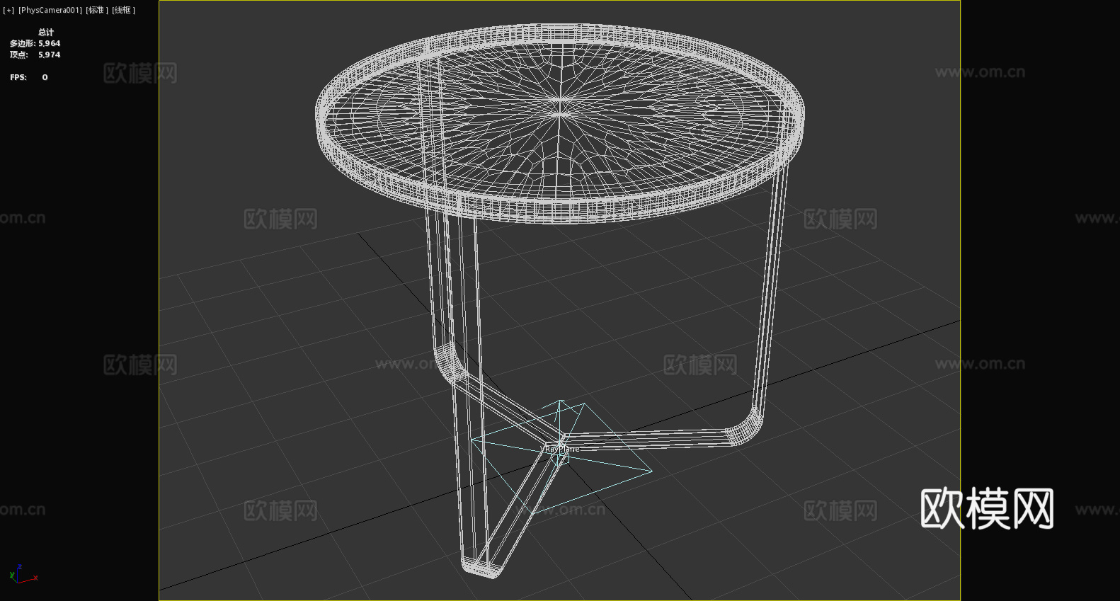 圆桌 玻璃桌 金属支架 简约风格 小茶几3d模型