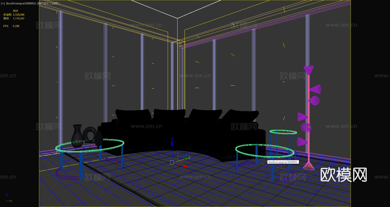 现代客厅 茶几 边几 现代摆件 现代沙发 弧形沙发 布艺沙发3d模型