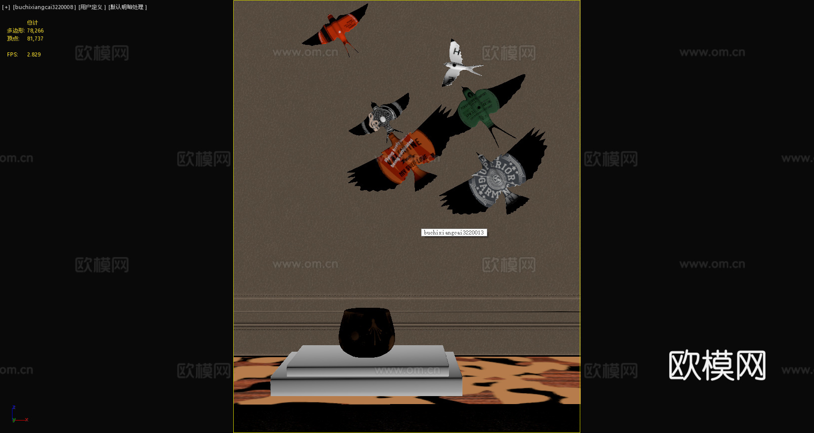 现代摆件 书籍 飞鸟 飞鸟玩具 玄关摆件 墙饰挂件3d模型
