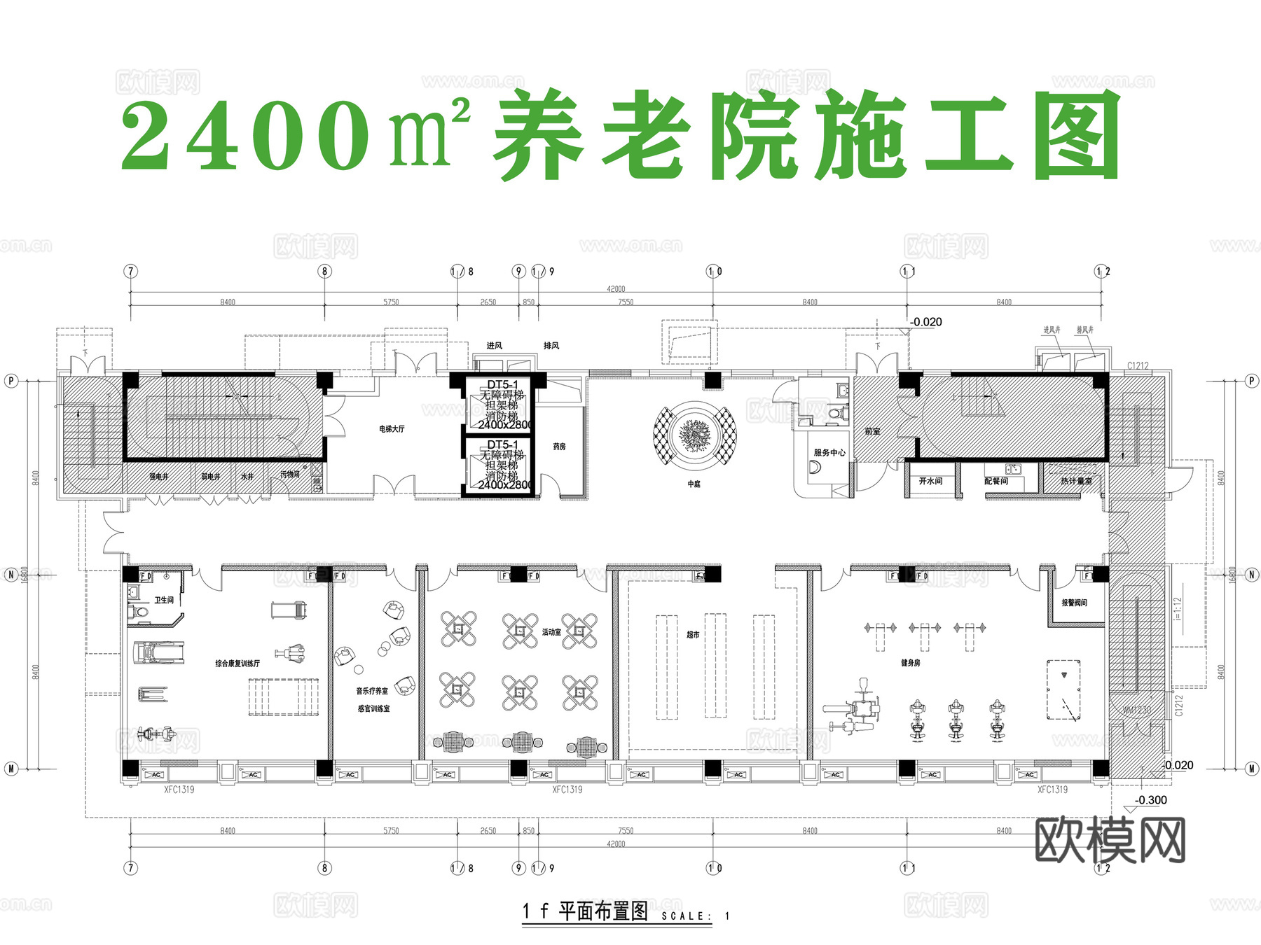 养老院施工图cad施工图