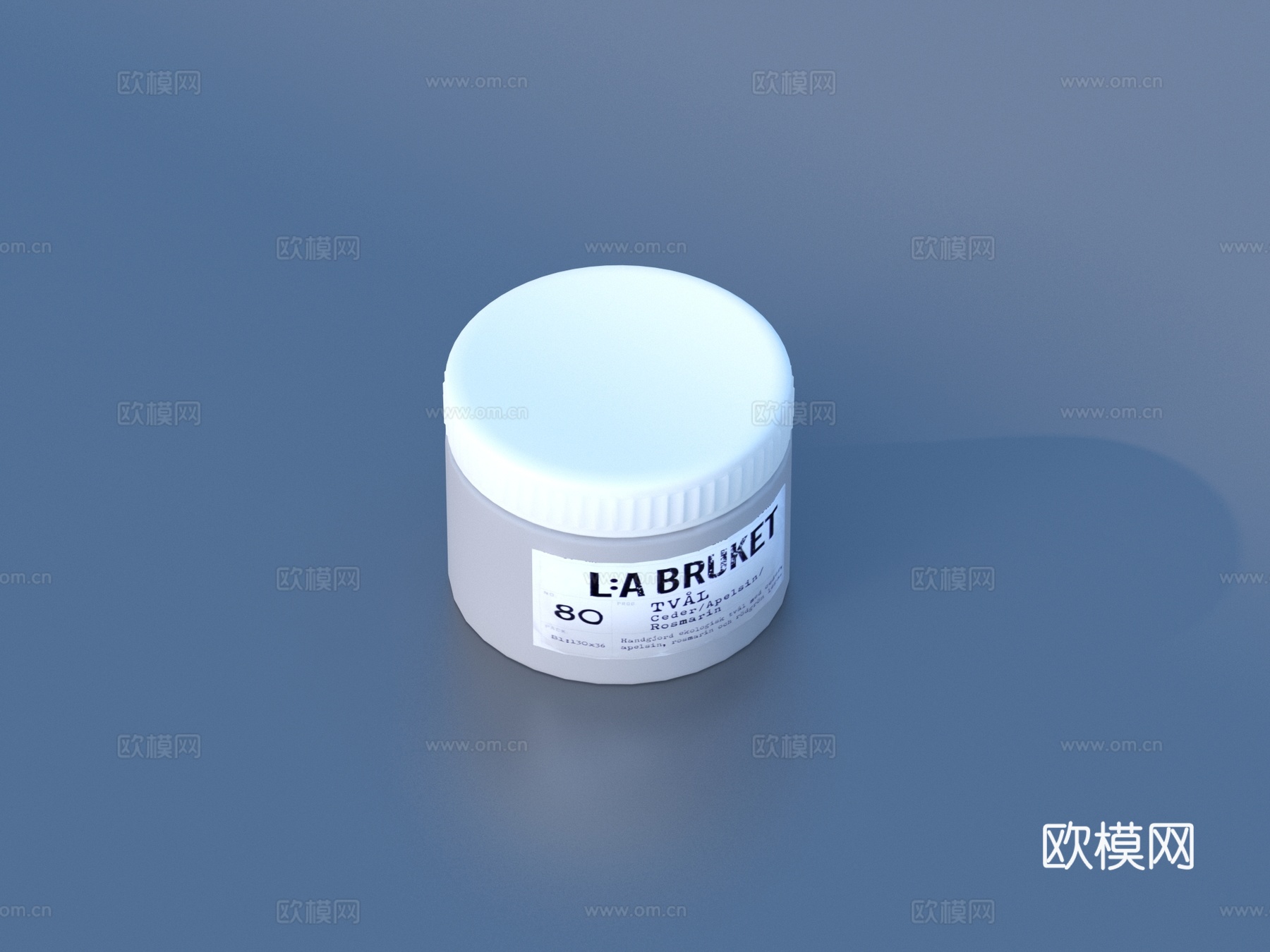 化妆品 洗面奶 护肤品3d模型