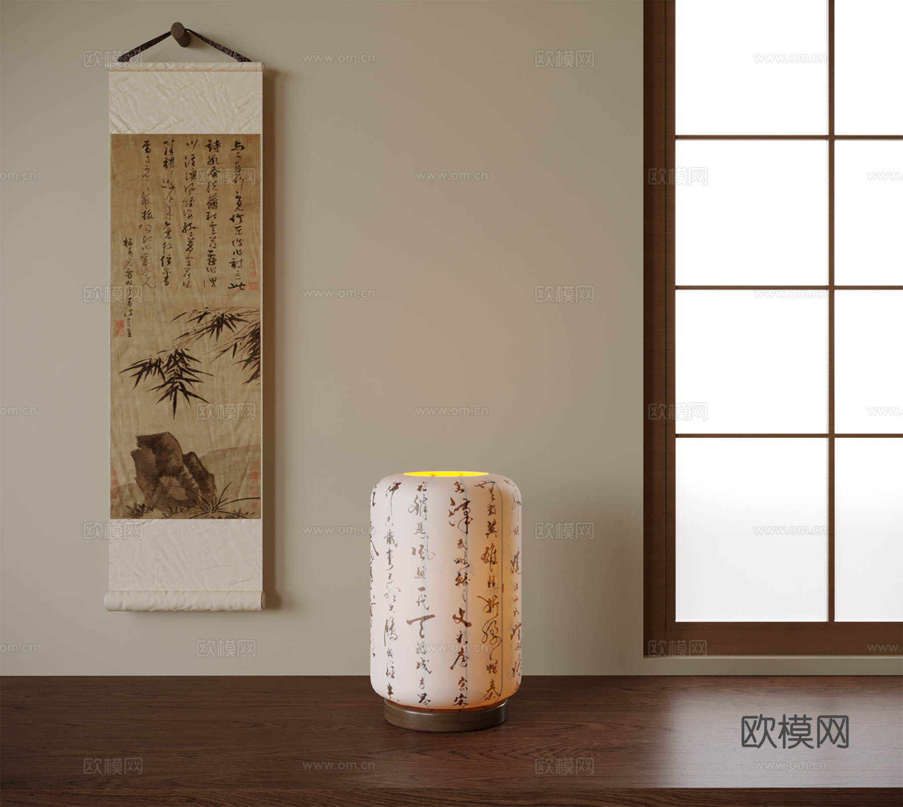 新中式台灯 挂画su模型