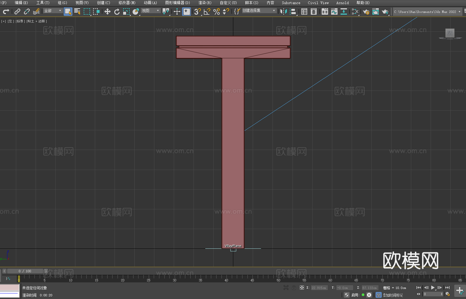 长桌 办公桌 会议桌 接待台3d模型下载（渲染图4）