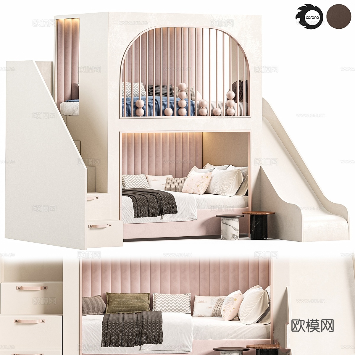 儿童卧室 023d模型下载