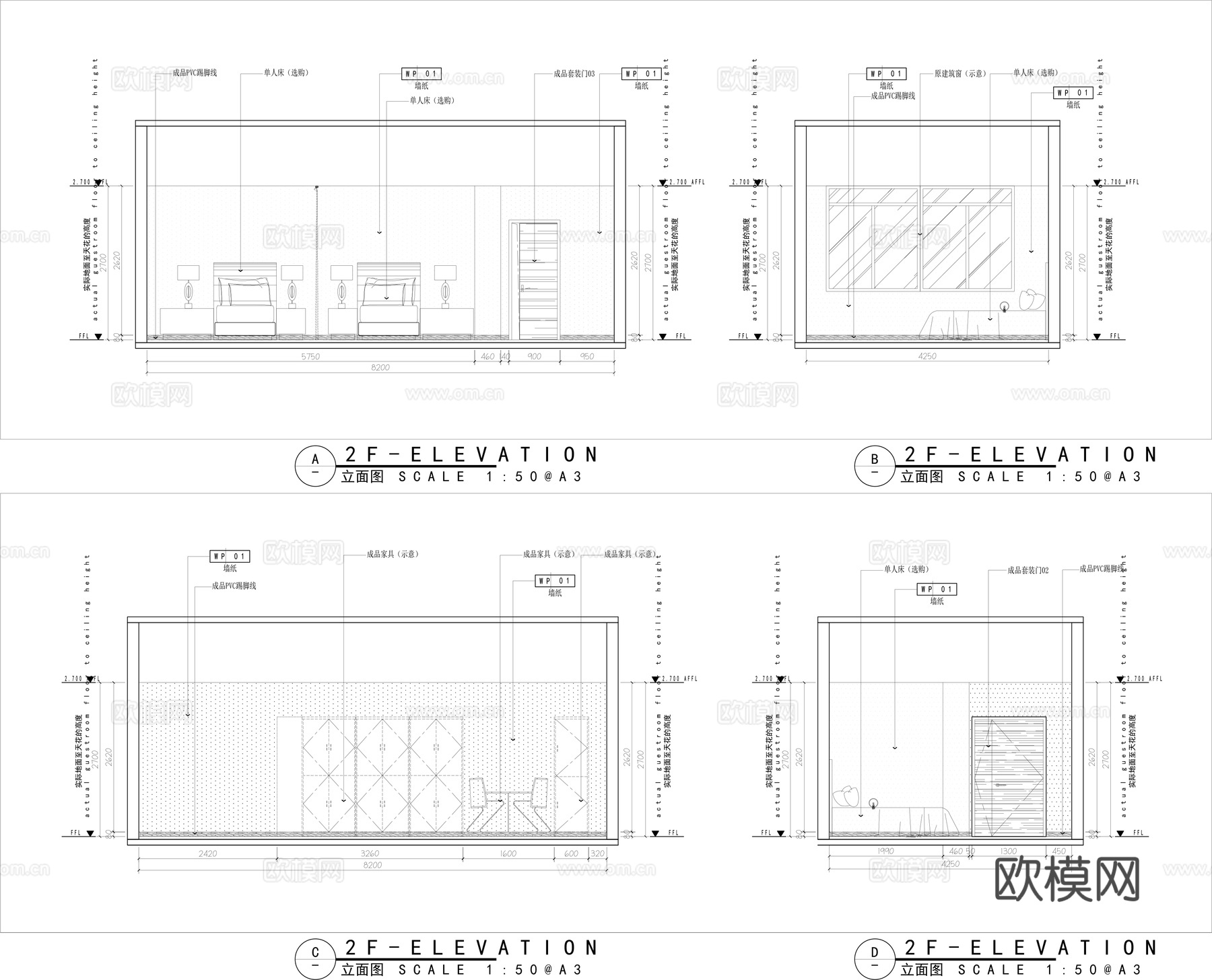 养老院施工图cad施工图