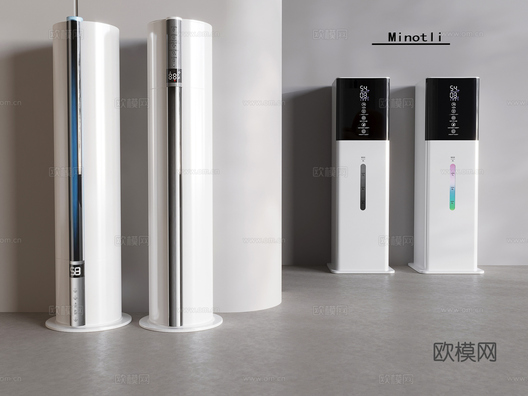 空气净化器加湿器su模型